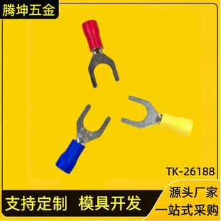 U ���A�^�� SV �Ӿ����^ ��a���~�䉺���� 늚��b�侀���F؛����