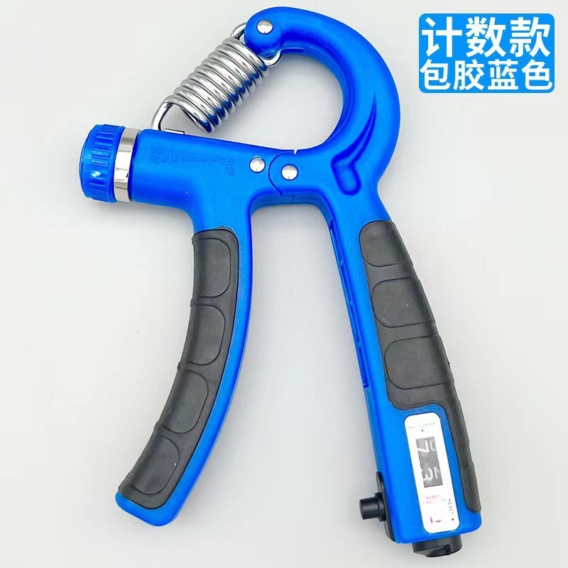 計数握力器手部訓練器専門調節可能多機能指力器携帯型リハビリフィットネス器材|undefined