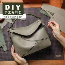 ��С�~diy�ֹ��p�␞���ϰ���ţƤ����������Ůб��