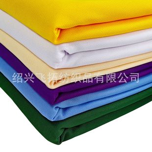 180gsm  ȫ��͏��z DTY��ؾW�۲�  ���w�B������