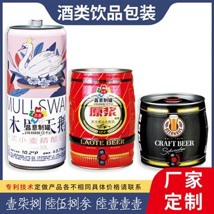 2L���ơ���F�н��پ���FͰ �S�ҬF؛ ��Ĥ�R���F�� Ҏ���