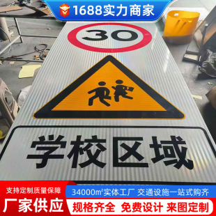 ��ͨ��־���R�Ʒ��⹫·ָʾ�Ƹ��ٹ�·��ȫ��ʾ��܇�쌧����