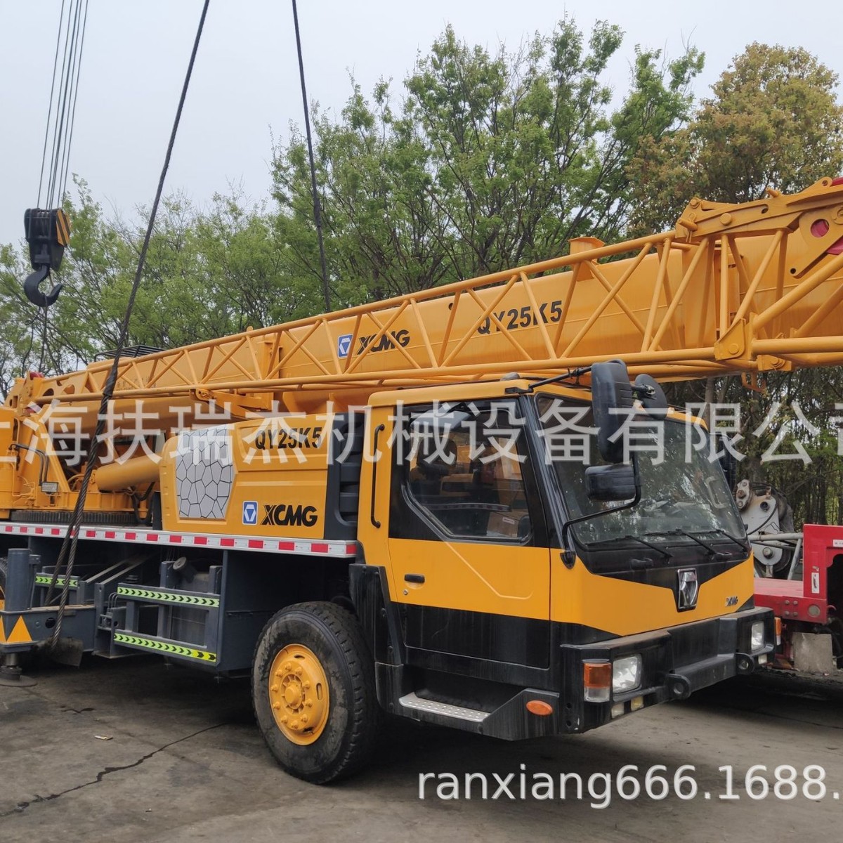 徐工QY25K5吊车出售 二手徐工25吨汽车吊 50吨70吨100吨吊车