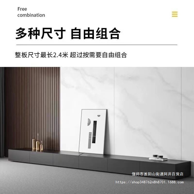 意式轻奢极简电视柜落地黑色现代简约小户型高档套装悬浮电视柜|undefined