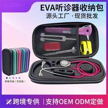 羳ɫEVA \ռ{yЋD̥ăxoevaӲռ{