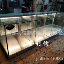 ̨��Ό���ʳ�������֙���������֙��ϓ鱣��չʾ��