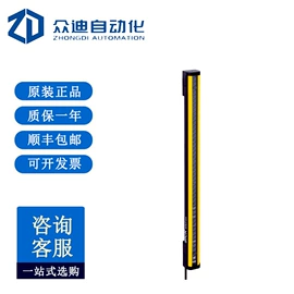 配件;工业插座;PLC