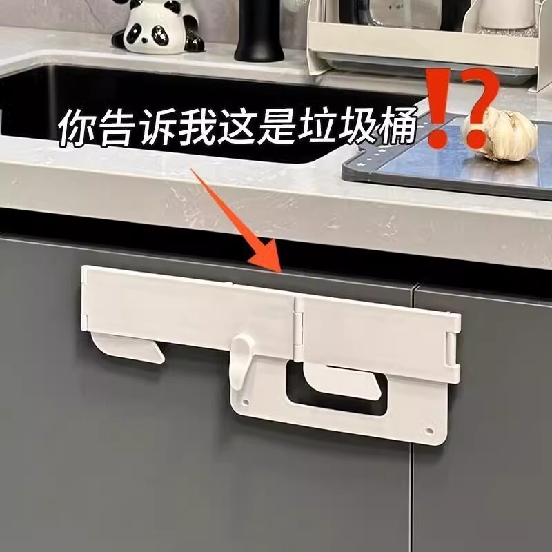 折りたたみゴミ箱ラック浴室ゴミ箱壁掛けパンチフリーキッチン多機能収納ビニール袋ラック|undefined