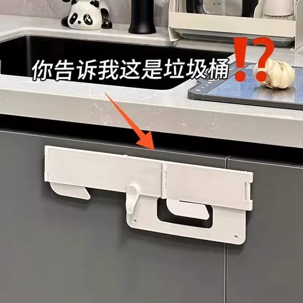 Foldable trash can rack bathroom trash can wall-mounted non-perforated kitchen multifunctional storage plastic bag rack