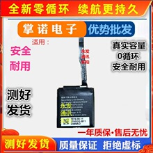�������� ��Ϊ��ҫmagic1�ֱ����watch 2/GT3��TLS-B19 HB302527