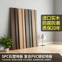 实木格栅板小长城板凹凸形护墙板电视背景墙隔删搁珊木饰面装饰板