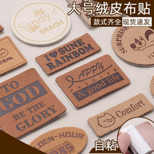 ��ճӡ���qƤ���N��p���٠C�·������a���Nţ��ѝЬñDIY�b��N