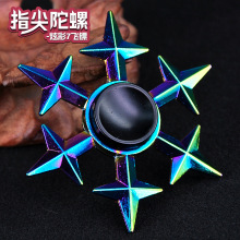 �Ų�ָ�����ݴ̰�7�w�S��߅����ȫ�Ͻ������ָEDC����≺�����