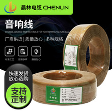 �S�ҹ���ԭ�b���|��푾�200��֧���y���l�������Ⱦ���ͥ����þ�