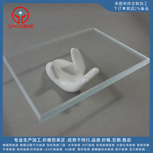 钢化玻璃0.3~10mm触摸屏家电器触控显示屏超白可钻孔印刷玻璃定制