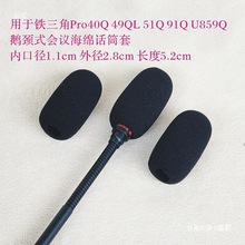 �F����Pro40Q 49QL 51Q 91Q U859Q �Z�i���h���dԒͲ���������L��