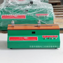 �~�����L�ʜyԇ�C XLKJ-45S���پ���������ԇ�CԴ�^������