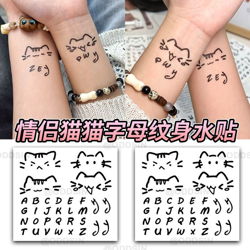 Couple Cat Letter Tattoo Stickers Semi-Permanent Tattoo Stickers Water Transfer Geometric Shape Waterproof Long-Lasting Stickers Couple Cat Letter Tattoo Stickers Semi-Permanent Tattoo Stickers Water Transfer Geometric Shape Waterproof Long-Lasting Stickers
