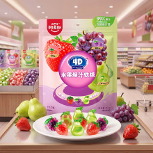 ����˹4Dˮ����֭ܛ�ǾW�t���{�A������ʳ���ζ�������b468g