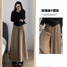欧棉绒裙裤女春秋冬2025新款高腰宽松显瘦长裤裙卡其色休闲阔腿裤
