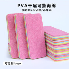 ʺ˺Ĩ๦܏Nϴˮl˼Ӻ¿d