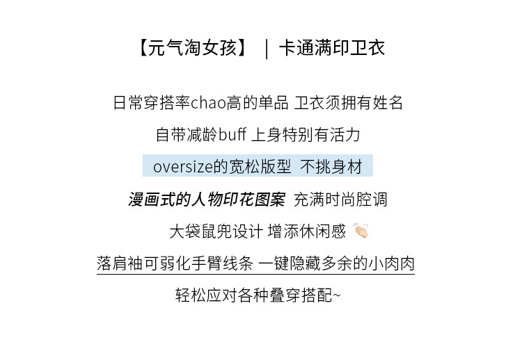 2_O1CN01ijcUXF1p4CIL1PSam_!!82