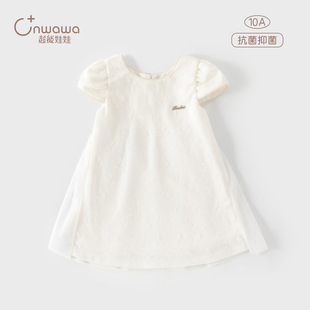 2026�ļ��¿��ɫŮͯ�B��ȹСŮ������ȹ10A�����־���Сͯ�b
