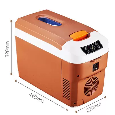 Soyuducular, Car Dormitory Mini Refrigerator