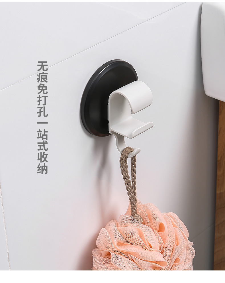 Punch-free Non-marking Sticker Washbasin Hook Kitchen Storage Hook display picture 7