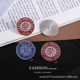 ������W���A��W�o��ƷУ�ս������ƻ���־�W�����жY�����Ʒ