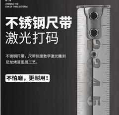 Wholesale Waterproof Perforated Stainless Steel Tape Measure 5M High Precision Wear-Resistant Anti-Rust Nylon Box Ruler Home Decoration Meter Ruler