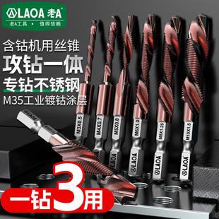 ��A ��⒙C�ýz�F ���һ�w�ͺϽz�F �๦�ܹ��z�_�׵��������z�F