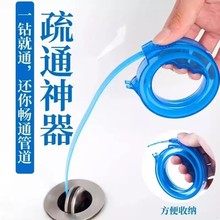 ����s�ܵ���ͨ���N��ˮ���l���gˮ������ë�l�^�l��ˮ����ͨ����