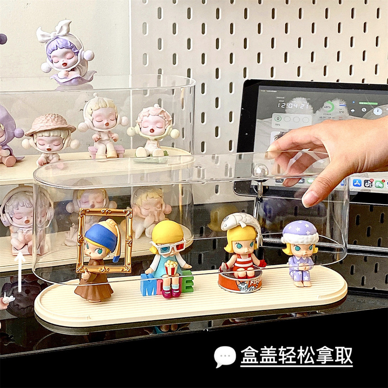 盲盒收纳盒透明展示架泡泡玛特展示盒手办展示盒公仔亚克力展示柜|undefined
