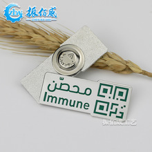 ���ٿ���������¶��ƹ�˾��Ilogo���F�����N�������S�a��������