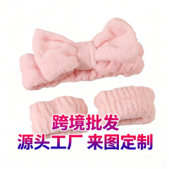 洗脸防湿三件套 珊瑚绒蝴蝶结束发带吸水手腕带 女士洗漱运动头饰