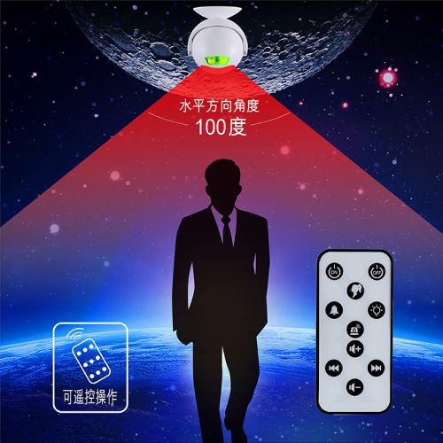 Jin Xi Rui Store Convenience Store Single Direction Inductive Welcome Door Bell Supermarket Long Distance Welcome Door Bell Sensor 