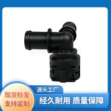 5GD122291A/80A122293DS�����ڴ��ڰµ���ȴҺˮ�ܽ�ͷ