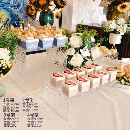 Acrylic dessert buffet food display rack wave pattern cold buffet snacks tea break table setting set props