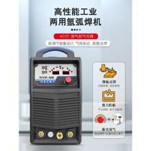 WS-250/315 WSM-400���P䓚廡���C220V���ù��I������