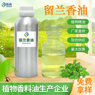 ������ɭ���S ���m���� ֲ�����s��ȡ�ջ���ԭ�����m�������󃞻�