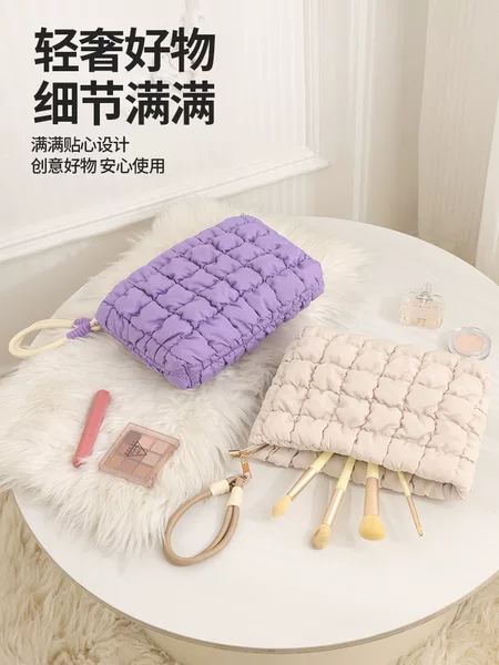Cloud Makeup Bag, Solid Color Pleated Bubble Storage Bag, Large Capacity, Casual, Portable, Versatile Hand-Held Puff Cloud Bag
