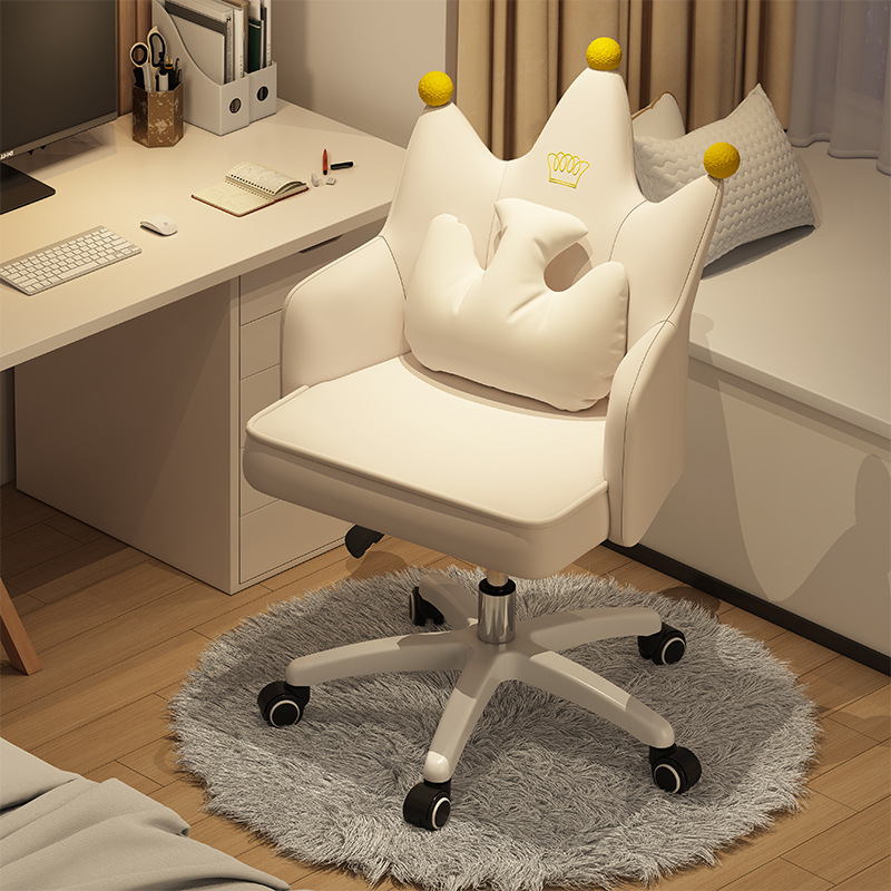 Silla de computadora silla de dormitorio de estudiantes en casa silla de respaldo silla de oficina escritorio cómodo silla giratoria dormitorio silla de maquillaje femenina