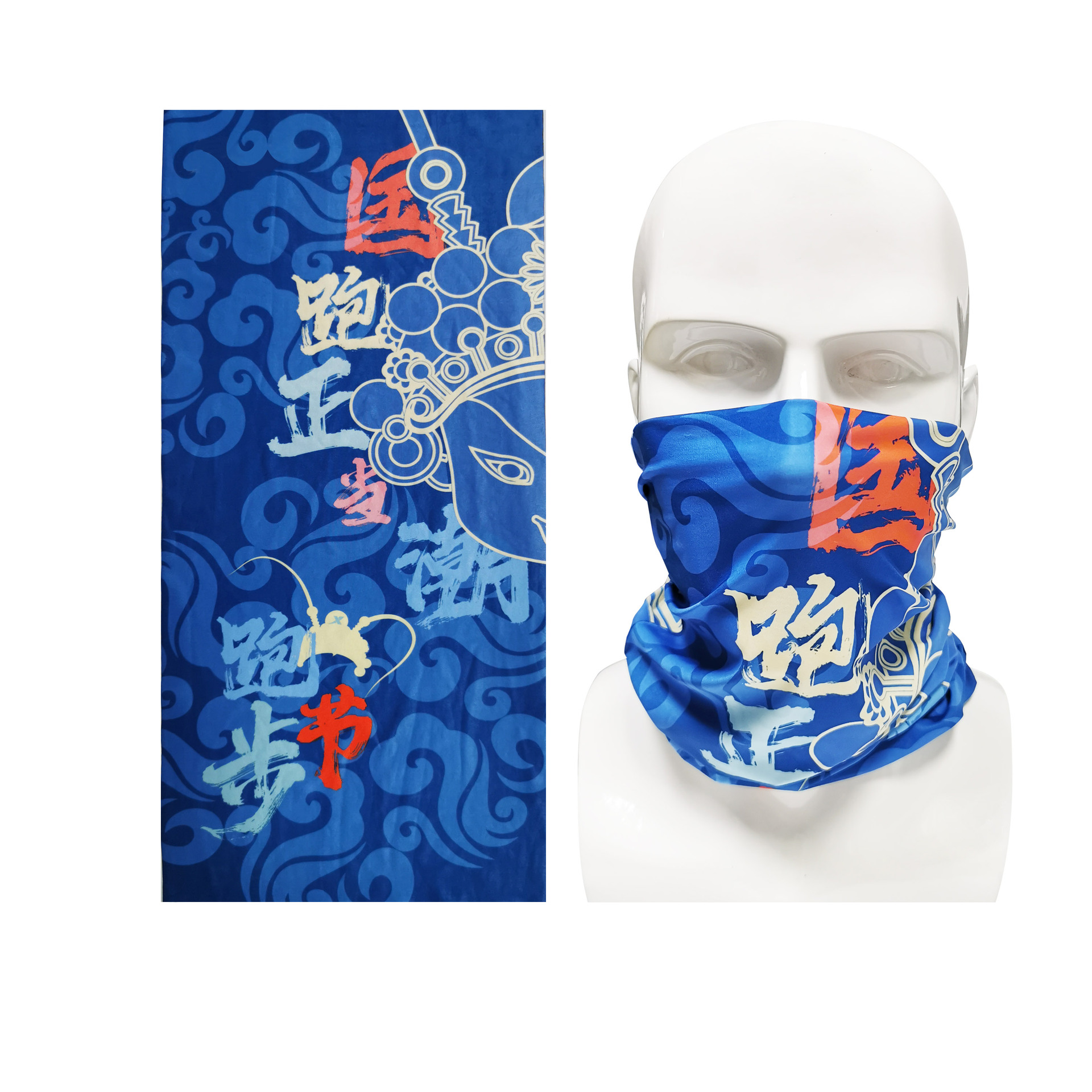 Customized Ice Silk Headscarf for Outdoor Cycling, Motorcycle Travel, Cooling Face Mask, Fishing, Sun Protection, Ice-Feel, Unisex Headscarf for Hiking