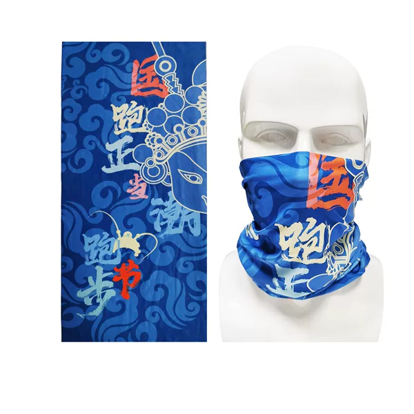 Customized Ice Silk Headscarf for Outdoor Cycling, Motorcycle Travel, Cooling Face Mask, Fishing, Sun Protection, Ice-Feel, Unisex Headscarf for Hiking