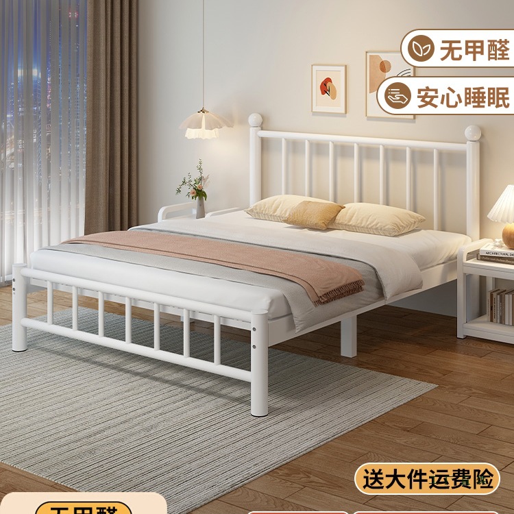 Wrought Iron Bed for Home Use, Children's Bed, European-Style Stainless Steel Iron Bed, Single Apartment Dormitory Rental Room Thickened Iron Bed Frame