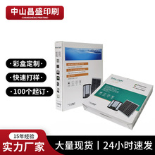 �羳����̫���Ͷ������b ���Բʺж�NҎ���logo�S�����l����