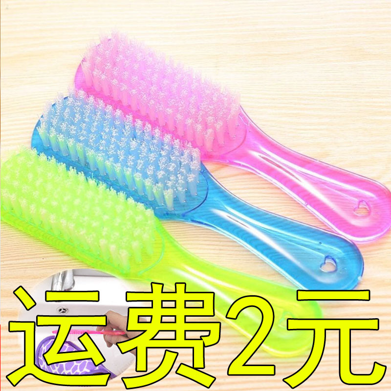 Shoe Brush, Household Multifunctional Long-Handled Laundry Brush, Shoe Cleaning Tool, Small Long-Handled Cleaning Brush, Hard-Bristled Plastic Wholesale