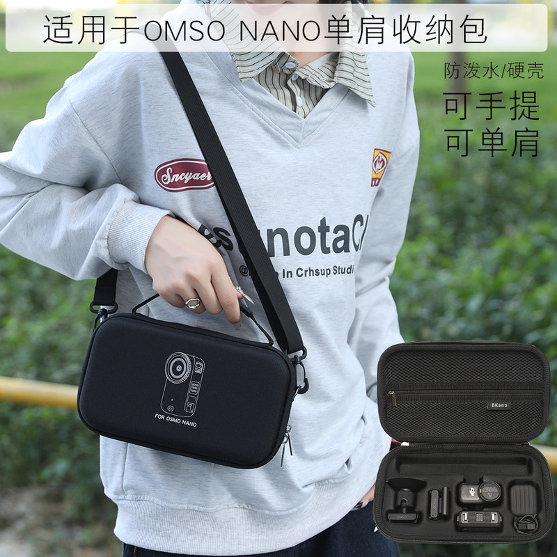 Suitable for Dji Osmo Nano Set Version Storage Bag, Thumb Camera Bag, Single-Shoulder Storage Bag, Portable Case Suitable for Dji Osmo Nano Set Version Storage Bag, Thumb Camera Bag, Single-Shoulder Storage Bag, Portable Case