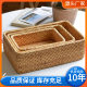 Wholesale rectangular rattan pure hand woven finishing desktop storage box sundries coffee table woven basket